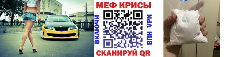 Хочу наркоту Скопин Cocaine СК ГАШ Кодеин Мефедрон