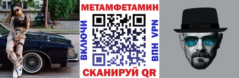 Amphetamine Premium  как найти наркотики  KRAKEN зеркало  Скопин 