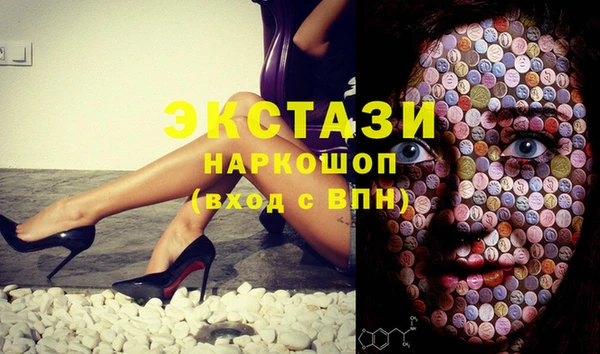 круглые Алексеевка