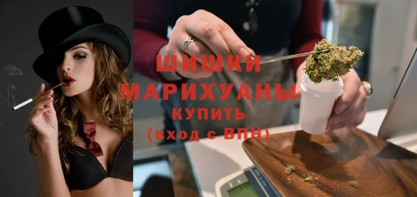 первитин Абдулино