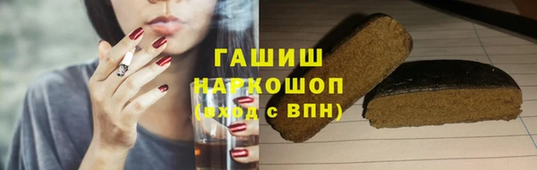 круглые Алексеевка