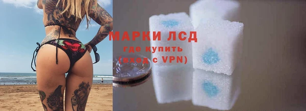круглые Алексеевка