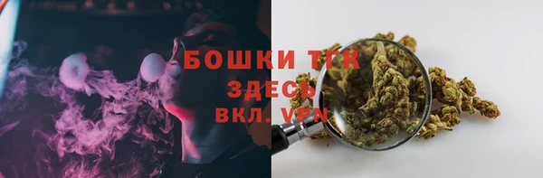 первитин Абдулино