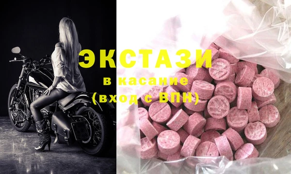 круглые Алексеевка