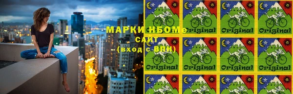 кристаллы Алексин