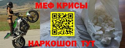 apvp Нягань