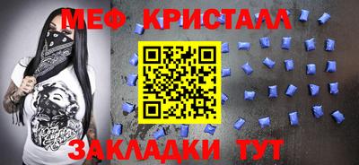 apvp Нягань
