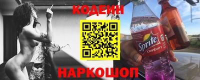 MDMA Premium VHQ Обнинск