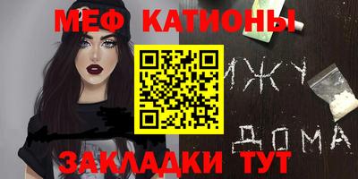apvp Нягань