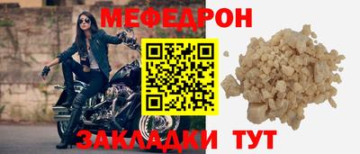 MDMA Premium VHQ Обнинск