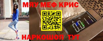 ПСИЛОЦИБИНОВЫЕ ГРИБЫ Чебоксары