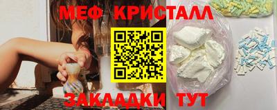 apvp Нягань