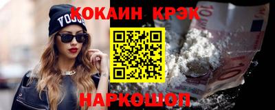 apvp Нягань
