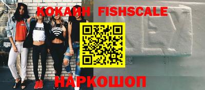 apvp Нягань