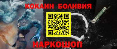 MDMA Premium VHQ Обнинск