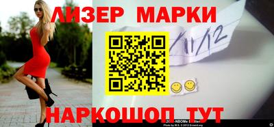 apvp Нягань