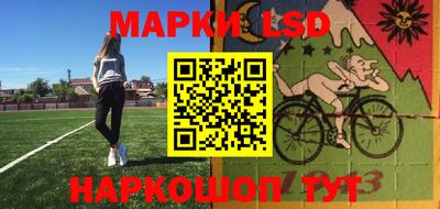 apvp Нягань