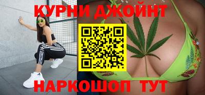 мяу мяу мука Обь