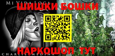 MDMA Premium VHQ Обнинск