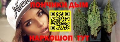 MDMA Premium VHQ Обнинск