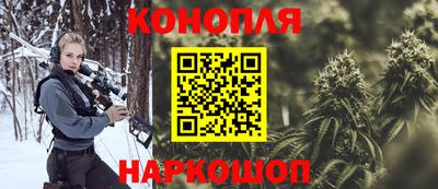MDMA Premium VHQ Обнинск
