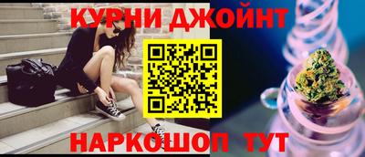 MDMA Premium VHQ Обнинск