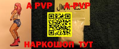 MDMA Premium VHQ Обнинск