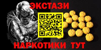 apvp Нягань