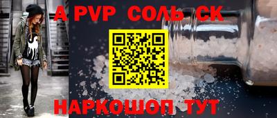 MDMA Premium VHQ Обнинск
