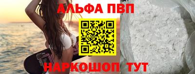мяу мяу мука Обь