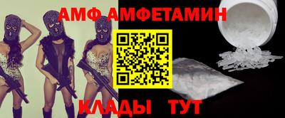MDMA Premium VHQ Обнинск