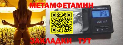 apvp Нягань