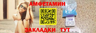apvp Нягань