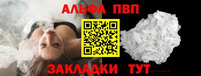 MDMA Premium VHQ Обнинск