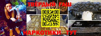 apvp Нягань