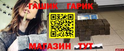 apvp Нягань