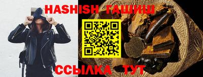 мяу мяу мука Обь