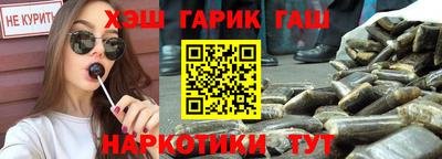 MDMA Premium VHQ Обнинск