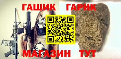 MDMA Premium VHQ Обнинск